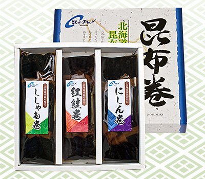 昆布巻き 3本セット 箱