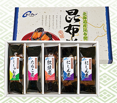 昆布巻き 5本セット 箱