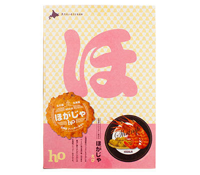 ほがじゃ えび