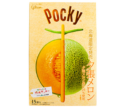 夕張メロンポッキー