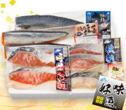 好味魚 B