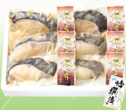 吟撰漬 I