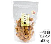 干し貝柱 一等検 M 500g