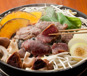 ジンギスカン