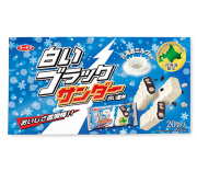 白いブラックサンダー 20袋入