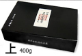 503�� �ھ��400�硡���ξ�����ŷ������