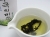 水菊茶