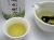 水菊茶