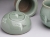 青磁器