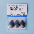 ��ũ������� 20g