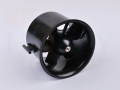 FreeWing 70mm EDF��˥å� new