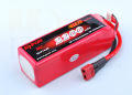��ݥХåƥ꡼ KYPOM K6 14.8V 2200mA 35C-70C