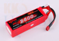 ��ݥХåƥ꡼ KYPOM K6 22.2V 2600mA 65C-130C