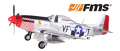 BIG P51�ॹ���� ��V7 ����󥰥�饫�顼��