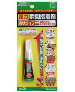 ����ƥ�(�ѥ�������ˡ����Ͻִ�����ޡ��վ������ס����硡��Ȣ����������