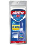 �إ󥱥른��ѥ� ���å�������(LOCTITE) �ִ�����ޡ��ץ��桼��¿���ӡ�20g����Ȣ����������