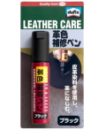 �إ󥱥른��ѥ�ʥɥե��å��� dufix�ˡ��׿��佤�ڥ󡡥֥�å� 20ml����Ȣ����������