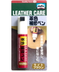 �إ󥱥른��ѥ�ʥɥե��å��� dufix�ˡ��׿��佤�ڥ󡡥饤�ȥ֥饦�� 20ml����Ȣ����������