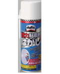 �إ󥱥른��ѥ�ʥɥե��å��� dufix�ˡ�����Ǵ��ޤϤ������������졡��Ȣ����������