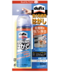 �إ󥱥른��ѥ�ʥɥե��å��� dufix�ˡ�����Ǵ��ޤϤ����������졡��Ȣ����������