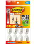 newcm31ki15