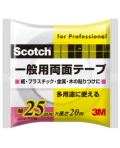 ��M�������å���������ξ�̥ơ��ס�PGD-25�ˡ�25mm��20m����Ȣ12������