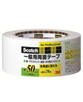 ��M�������å���������ξ�̥ơ��ס�PGD-50�ˡ�50mm��20m����Ȣ��������
