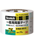 ��M�������å���������ξ�̥ơ��ס�PGD-75�ˡ�75mm��20m��������24�������ʤ������ʡ�