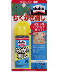 �إ󥱥른��ѥ�ʥɥե��å��� dufix�ˡ��餯�����ä��������졡��Ȣ����������