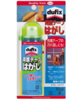 �إ󥱥른��ѥ�ʥɥե��å��� dufix�ˡ�ξ�̥ơ��פϤ����������졡��Ȣ������