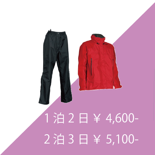 雨具 女性用 (スパッツ付)