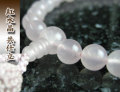 �����ѿ���ʵ�ǰ��˹ȿ徽��8mm�̻�Ω������,����