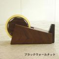 wedge �����ơ��ץ��å���