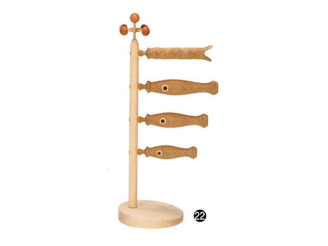 三浦　鯉のぼりセット　No.A小