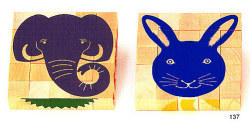 アニマルパズル