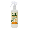 ���󥬾ý��ޡ�200ml