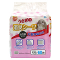 �ޥ륫�󡡤������ξý�������