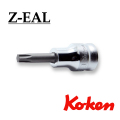 ko-ken (��������)���������󹩶�Z-EAL �ȥ륯���ӥåȥ����åȡ�3025Z-50-T10