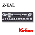 ko-ken (��������)���������󹩶�Z-EAL �١����å����åȡ�3285ZA
