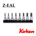 ko-ken (��������)���������󹩶�Z-EAL �إå����ӥåȥ����åȥ졼�륻�åȡ�RS3010MZ/8-L50