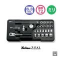 Kokoen Z-eal P2285Z