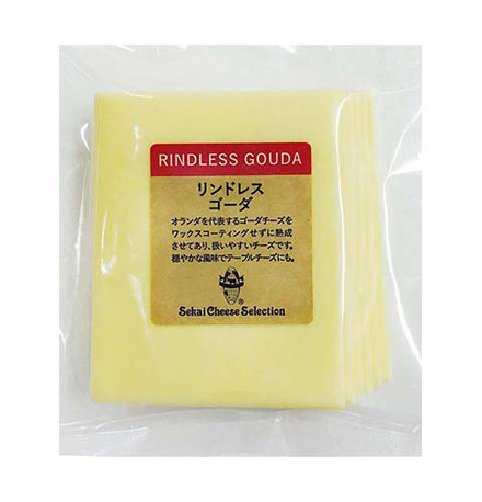 ゴーダ スライス