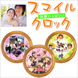 �ڥ��ޥ��륯���å��ۻפ��ФΤ��̿���£���ۤ���ǥ����󤷤��������˰�Ĥ����Υ��ꥸ�ʥ���פǤ���