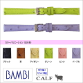 �Х��������ӥ�������12.14mm�ۡ��Х��/BAMBI ���ץХ�ɡ���饫���ճס����ƥ�쥹�����Х�ɡ�BK012