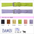 �Х��������ӥ�������16.18.20mm�ۡ��Х��/BAMBI ���ץХ�ɡ���饫���ճס����ƥ�쥹�����Х�ɡ�BK013