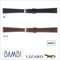 �Х��������ӥ�������8.9.10.11.12.13.14.15mm�ۡ��Х��/BAMBI ���ס����ꥶ���ɡʥȥ����˳ס������ɽ��ù��Х�ɡ�BT550