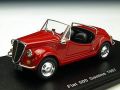 �ե����å� 500 Gamine ��1967�� ��å�