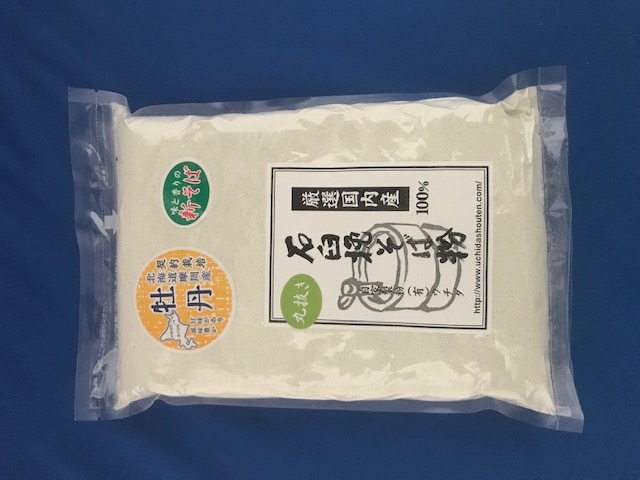 令和8年産新そば!!　北海道摩周産牡丹そば・丸抜き石臼挽き粉【500g】