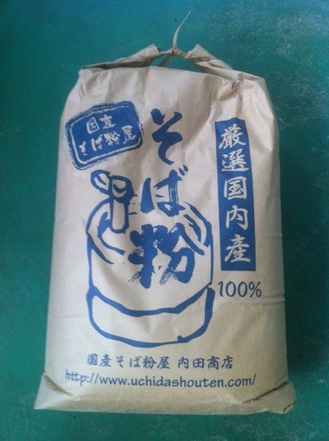 令和6年産!!北海道摩周産牡丹そば・丸抜き石臼挽き粉【22kg】ヒモ紙袋