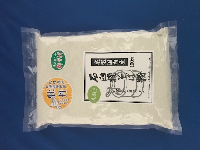 令和8年産新そば!!　北海道摩周産牡丹そば・丸抜き石臼挽き粉【500g】